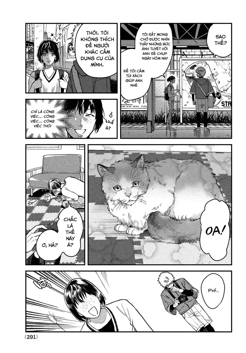 Bless Chapter 14.5 - 8