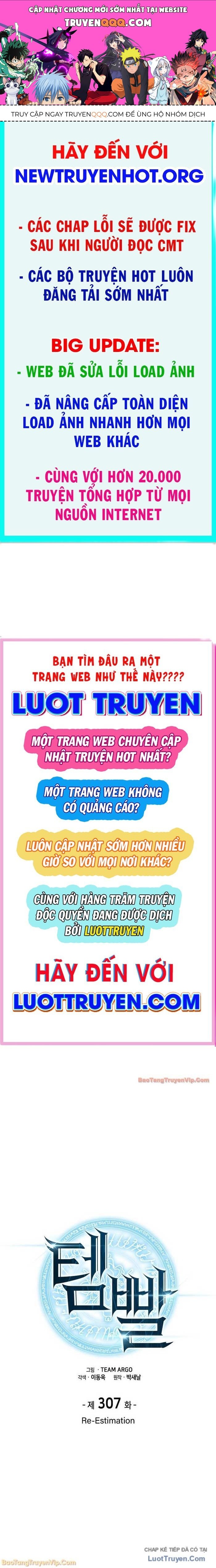 Thợ Rèn Huyền Thoại Chapter 307 - 1