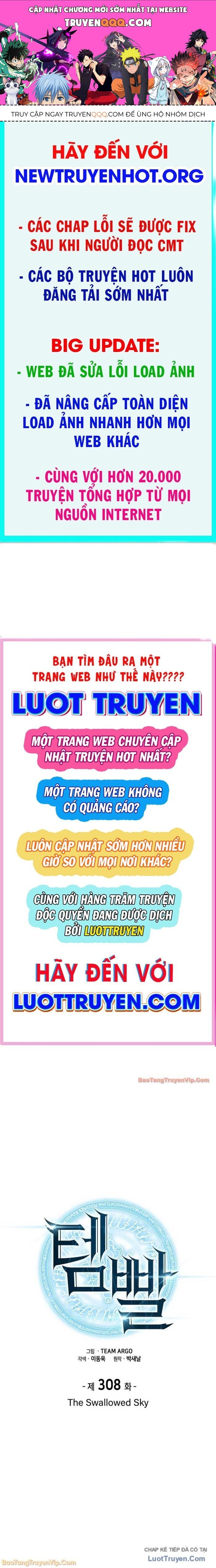 Thợ Rèn Huyền Thoại Chapter 308 - 1