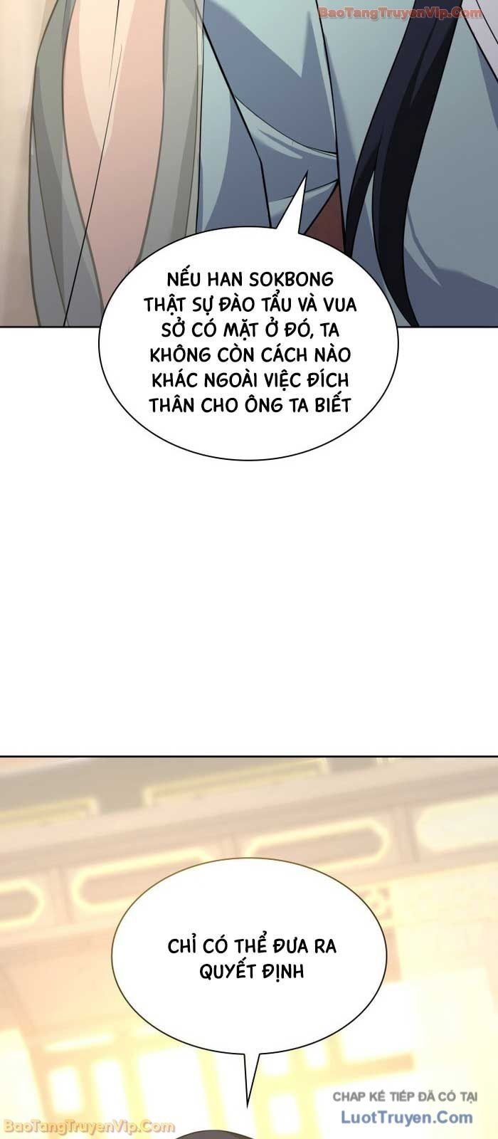 Thợ Rèn Huyền Thoại Chapter 308 - 82