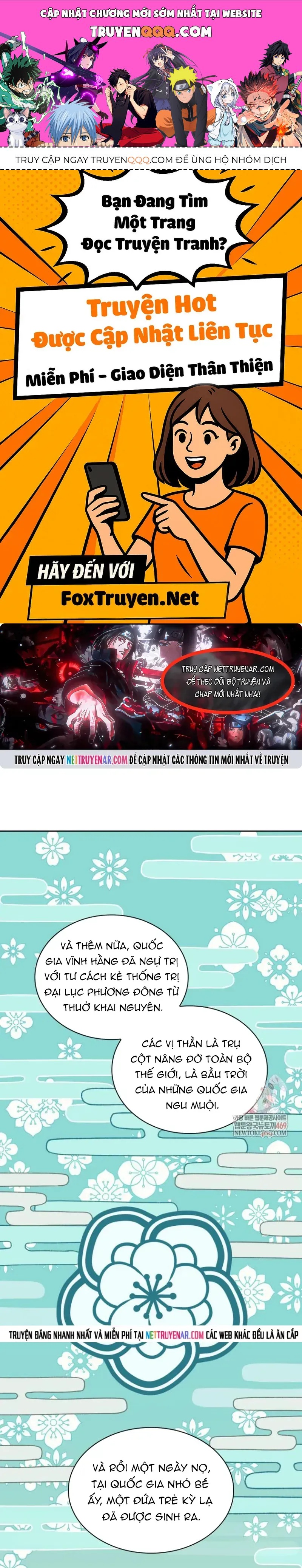 Thợ Rèn Huyền Thoại Chapter 309 - 1