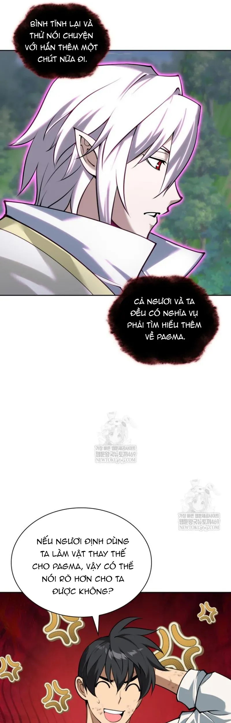 Thợ Rèn Huyền Thoại Chapter 309 - 14