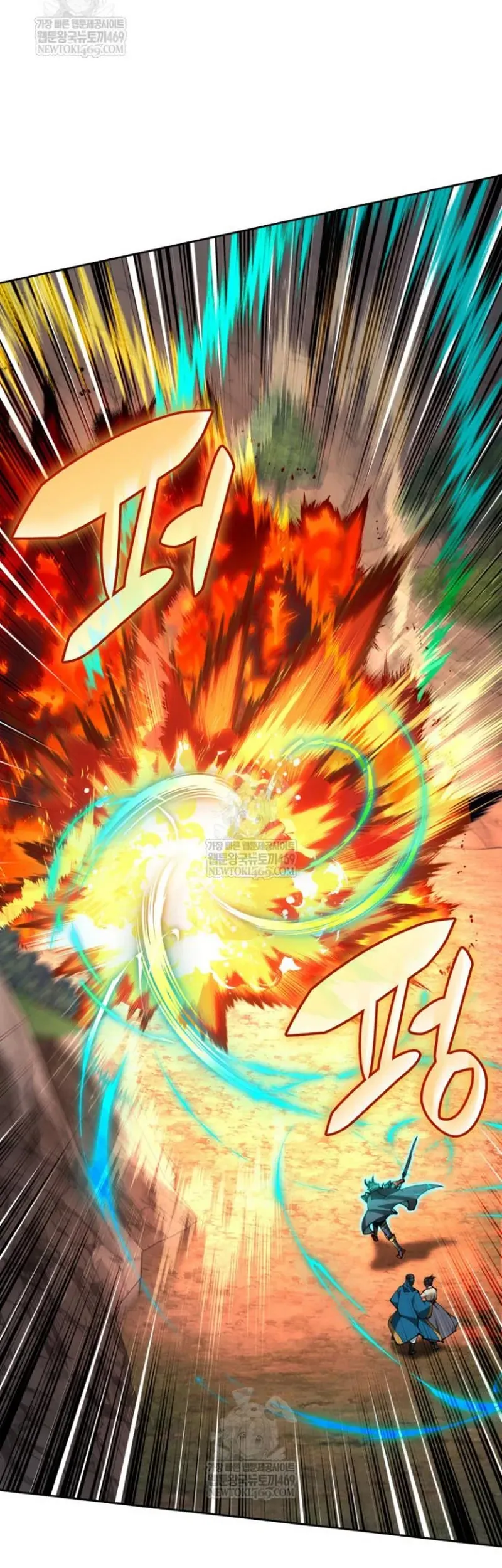 Thợ Rèn Huyền Thoại Chapter 309 - 23