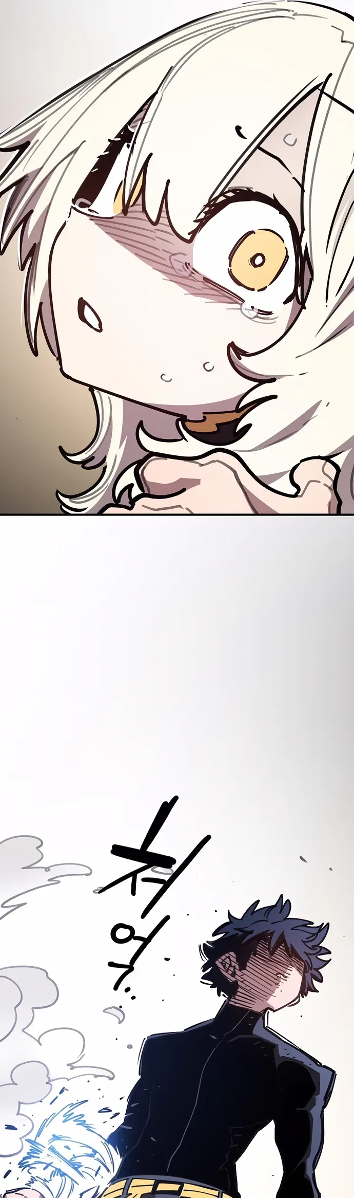 Player Chapter 247 - 15