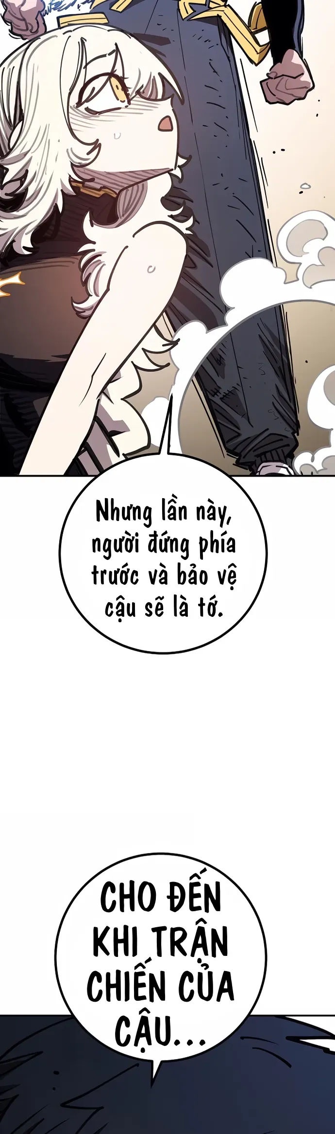 Player Chapter 247 - 16