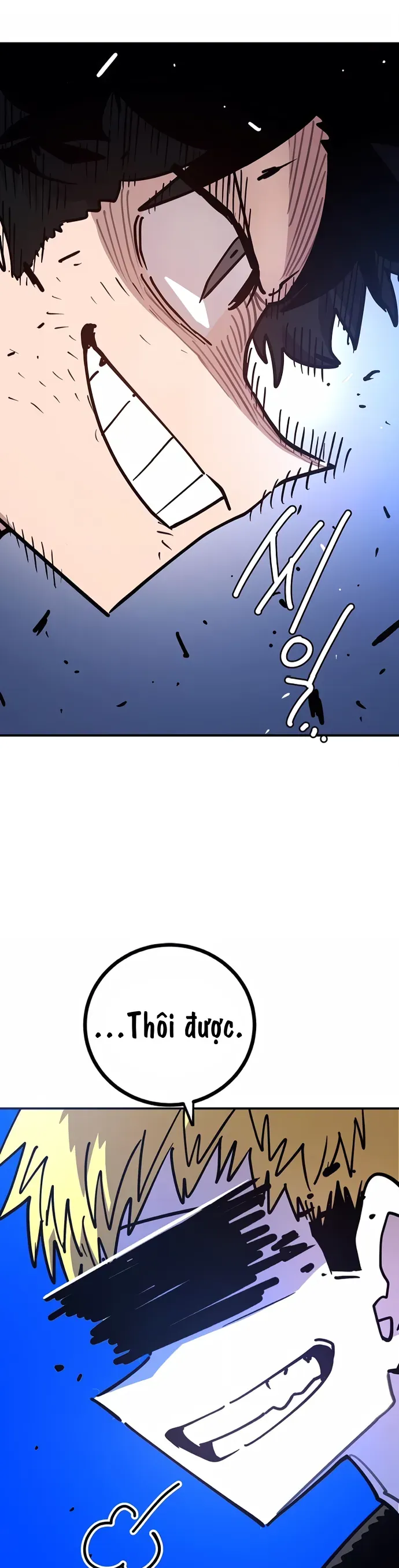 Player Chapter 247 - 21