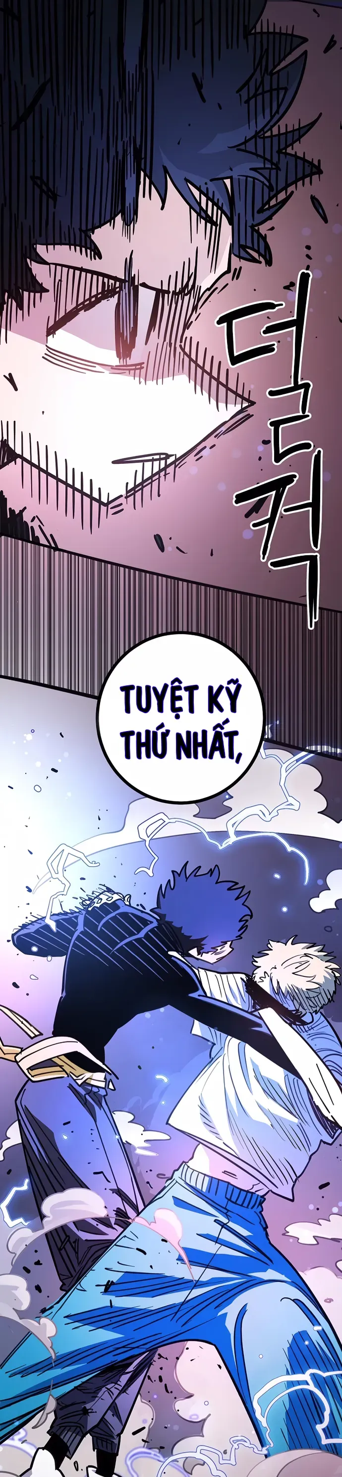 Player Chapter 247 - 27