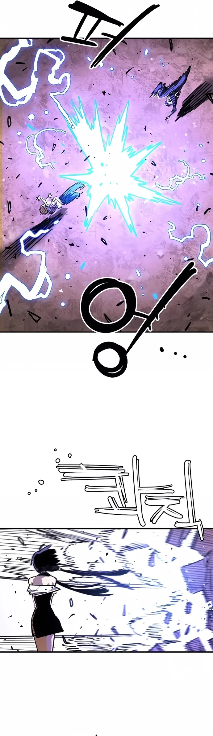 Player Chapter 247 - 30