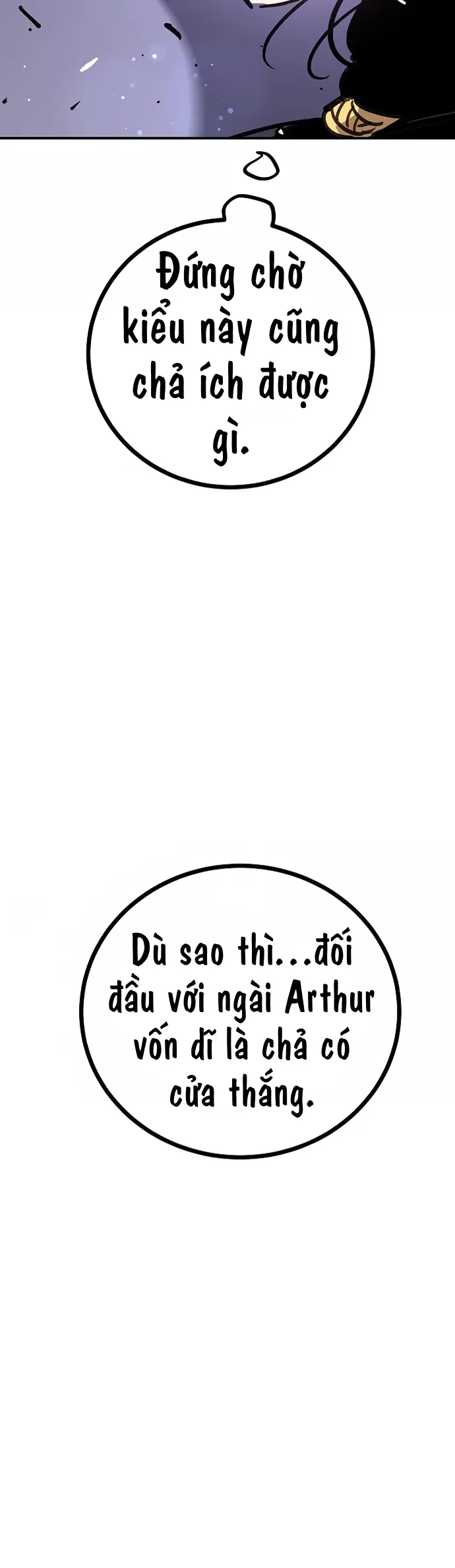 Player Chapter 247 - 33