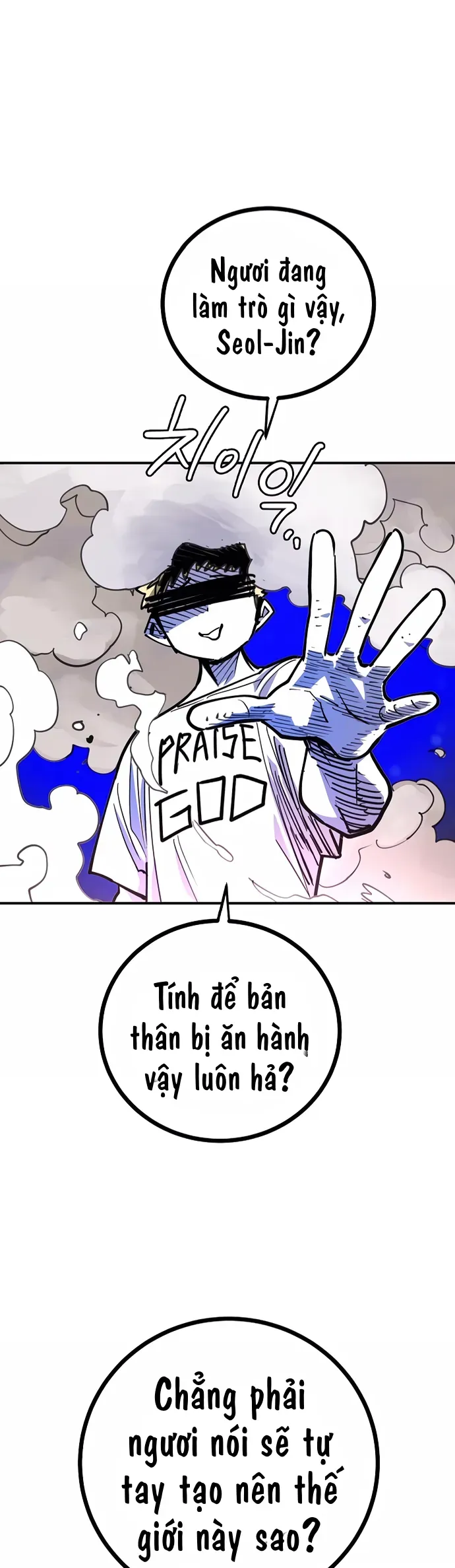 Player Chapter 247 - 38