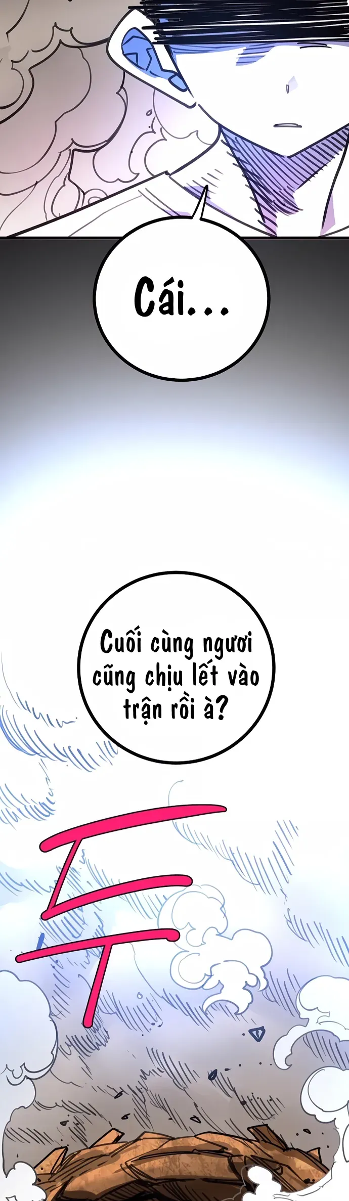 Player Chapter 247 - 46