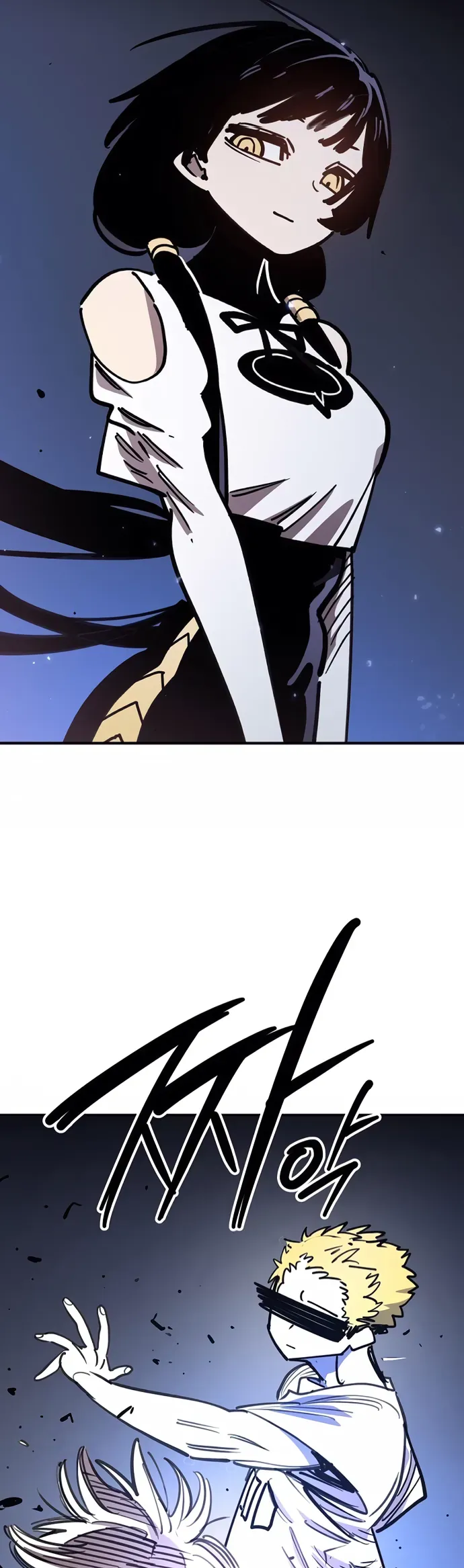 Player Chapter 248 - 16