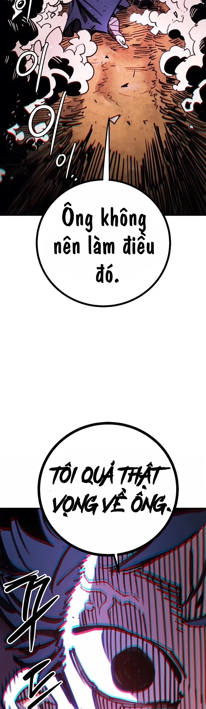 Player Chapter 248 - 22