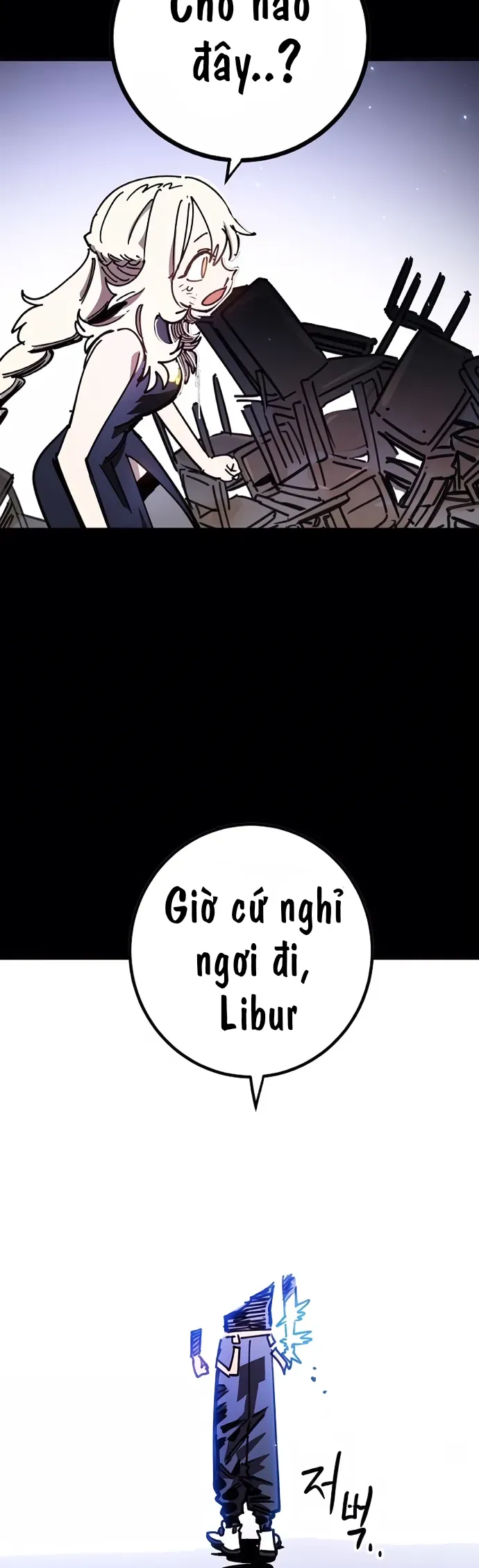 Player Chapter 248 - 25