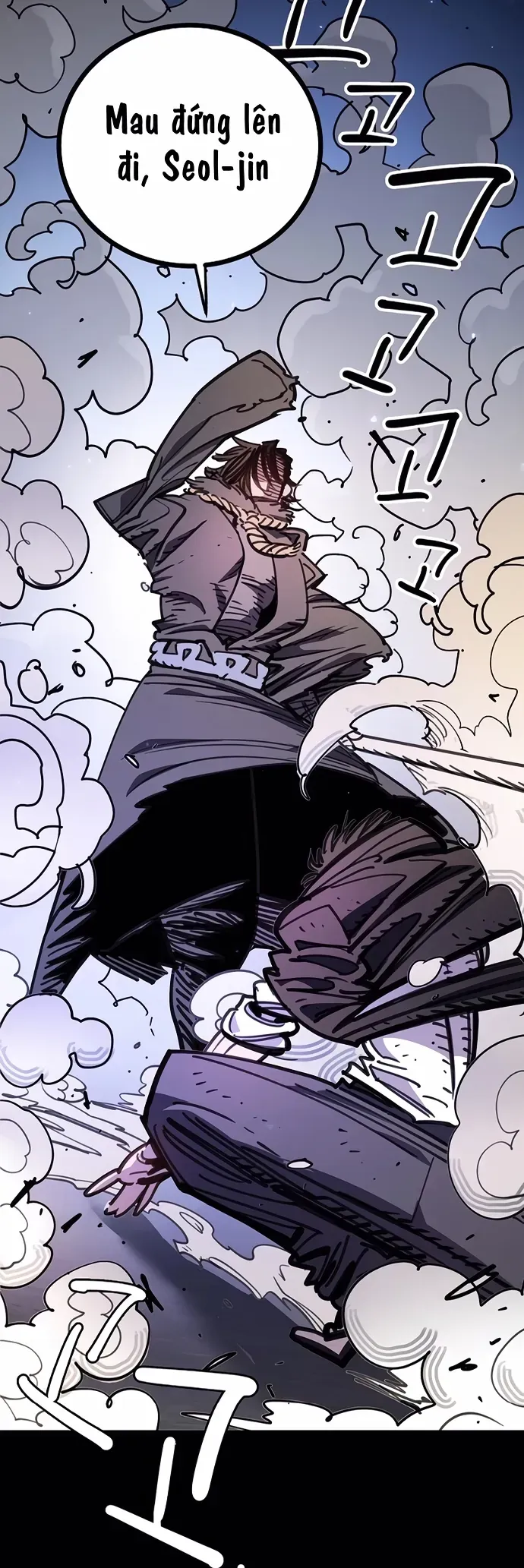 Player Chapter 248 - 4