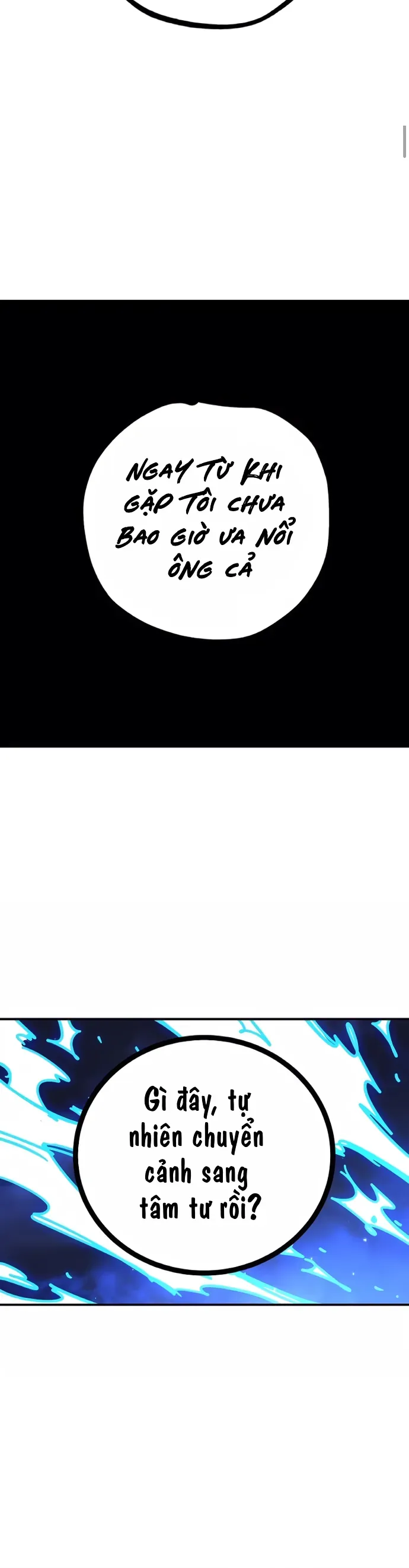 Player Chapter 248 - 33