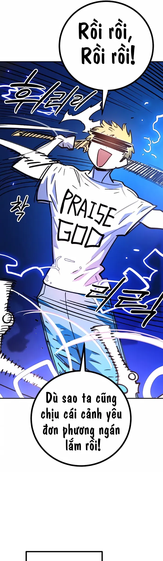 Player Chapter 248 - 34