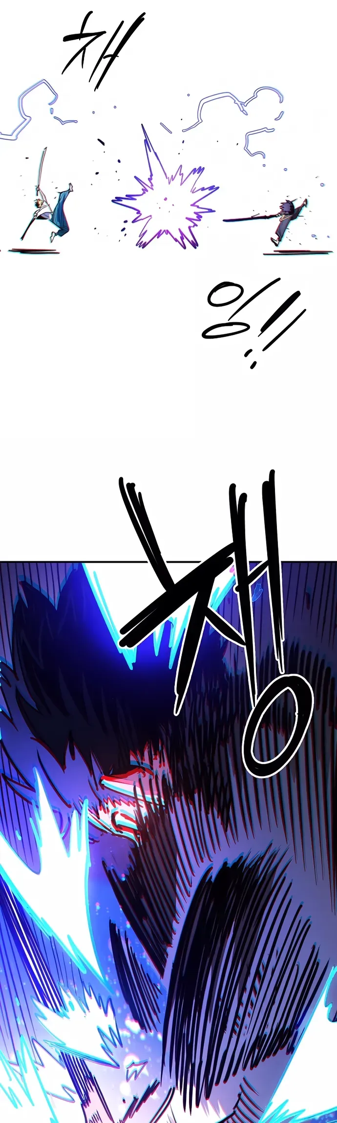 Player Chapter 248 - 43