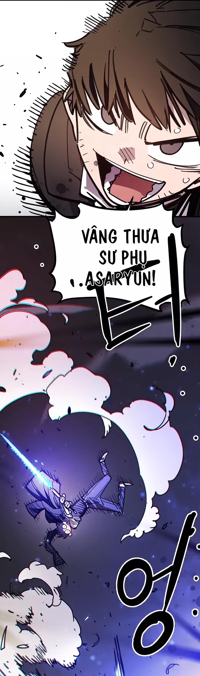 Player Chapter 248 - 6