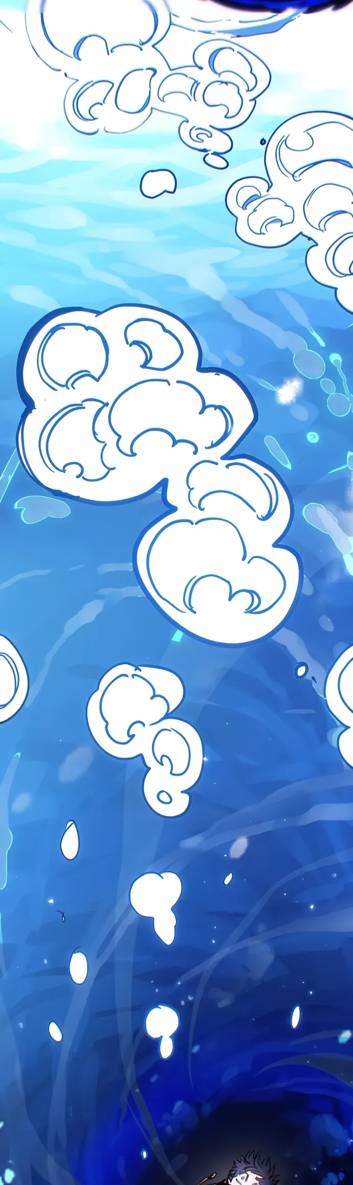 Player Chapter 248 - 53