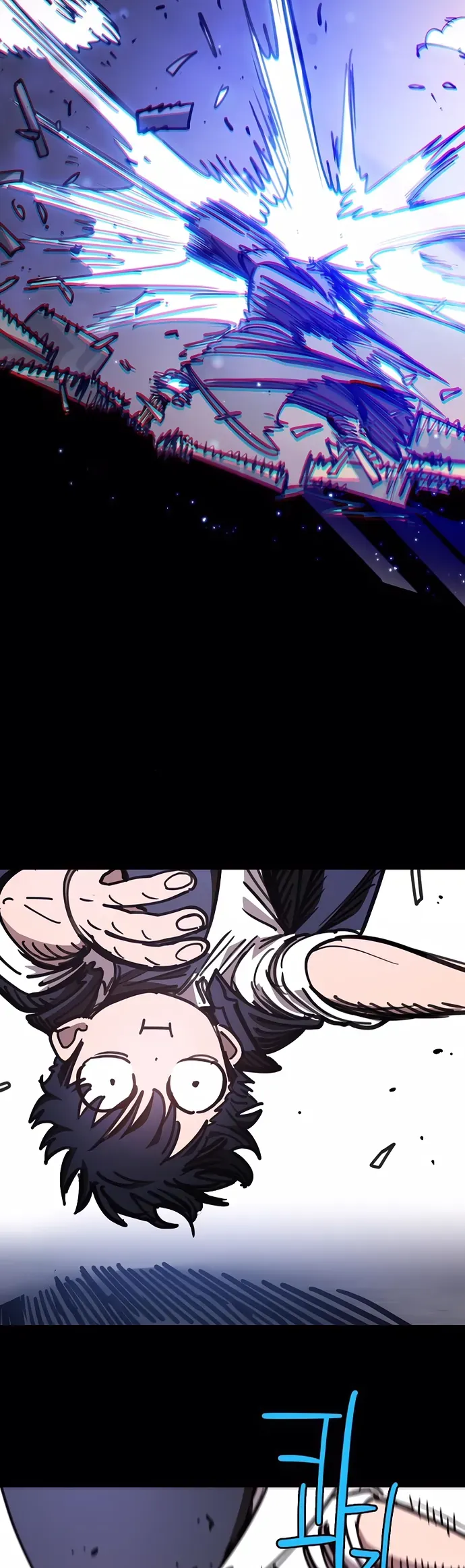 Player Chapter 248 - 7