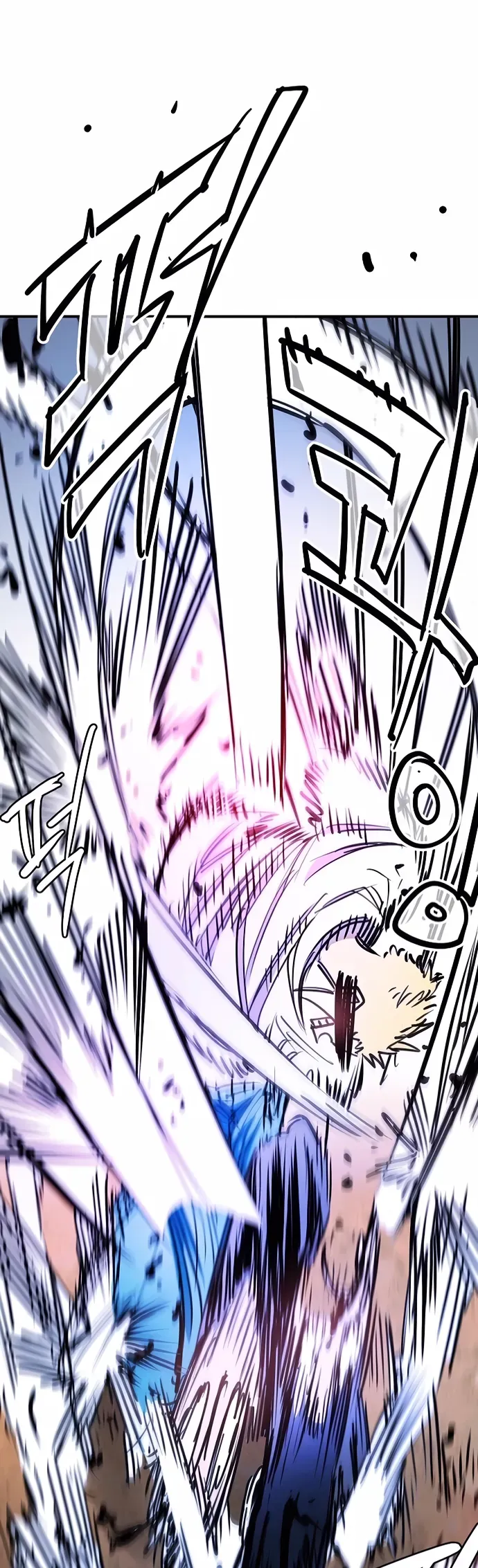 Player Chapter 248 - 61