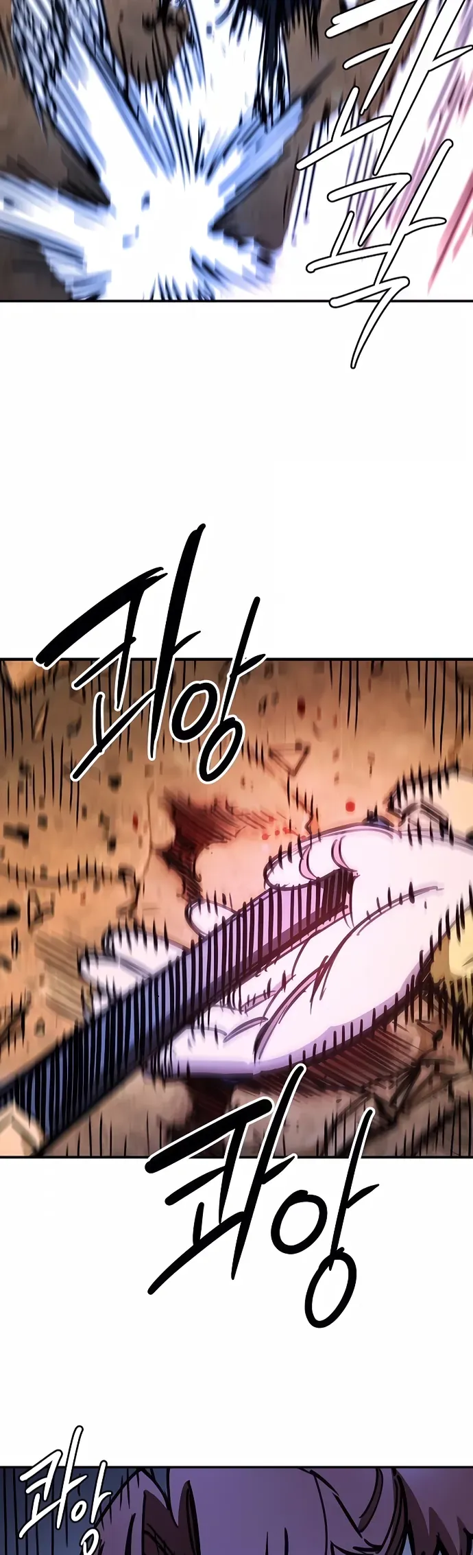 Player Chapter 248 - 62