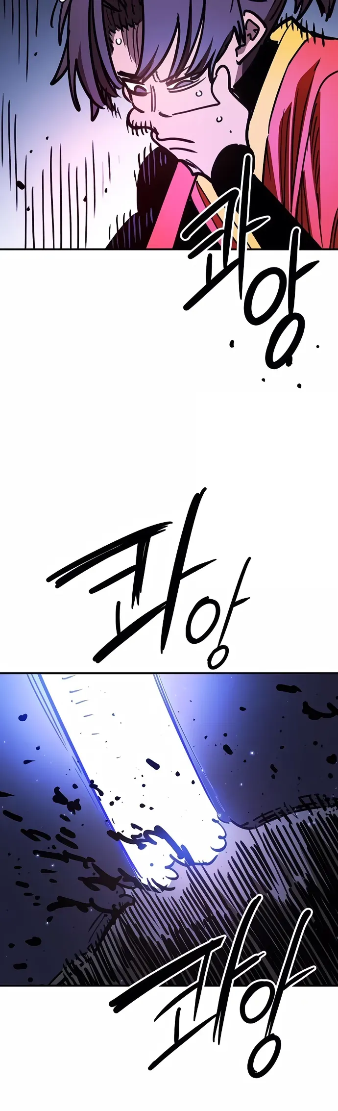 Player Chapter 248 - 63