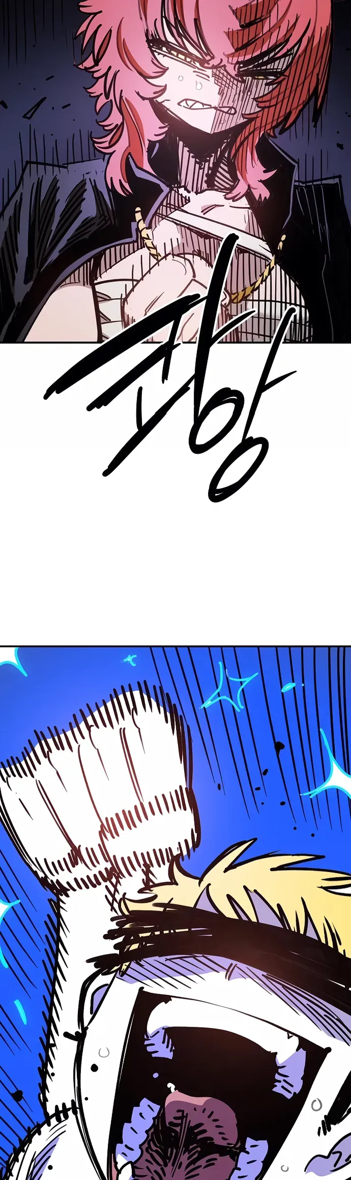 Player Chapter 248 - 65