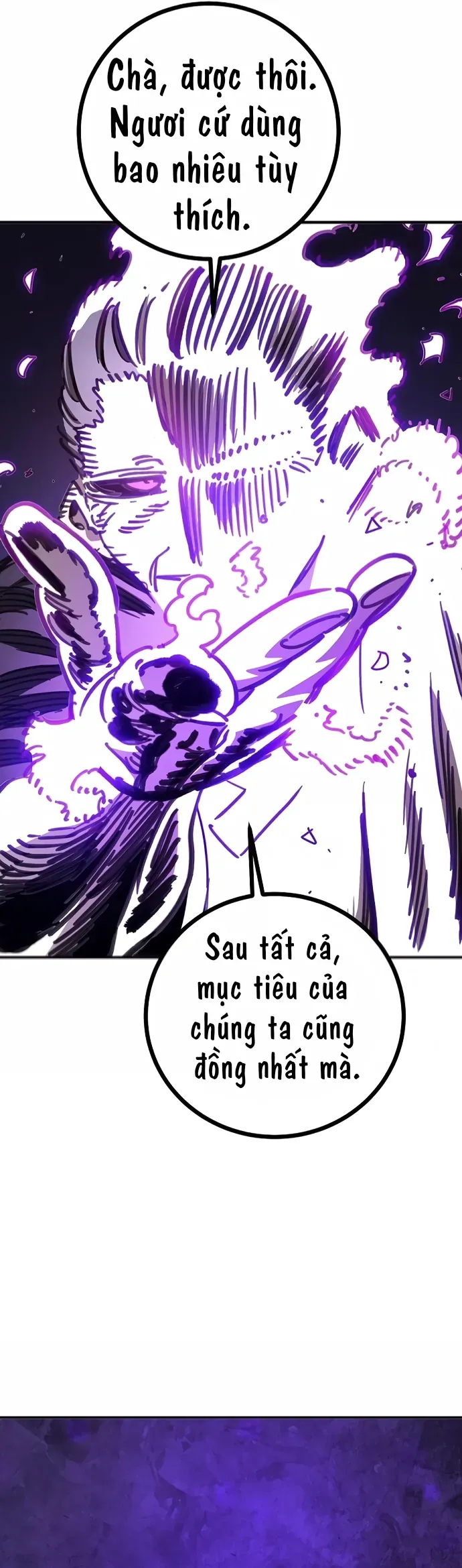 Player Chapter 248 - 71