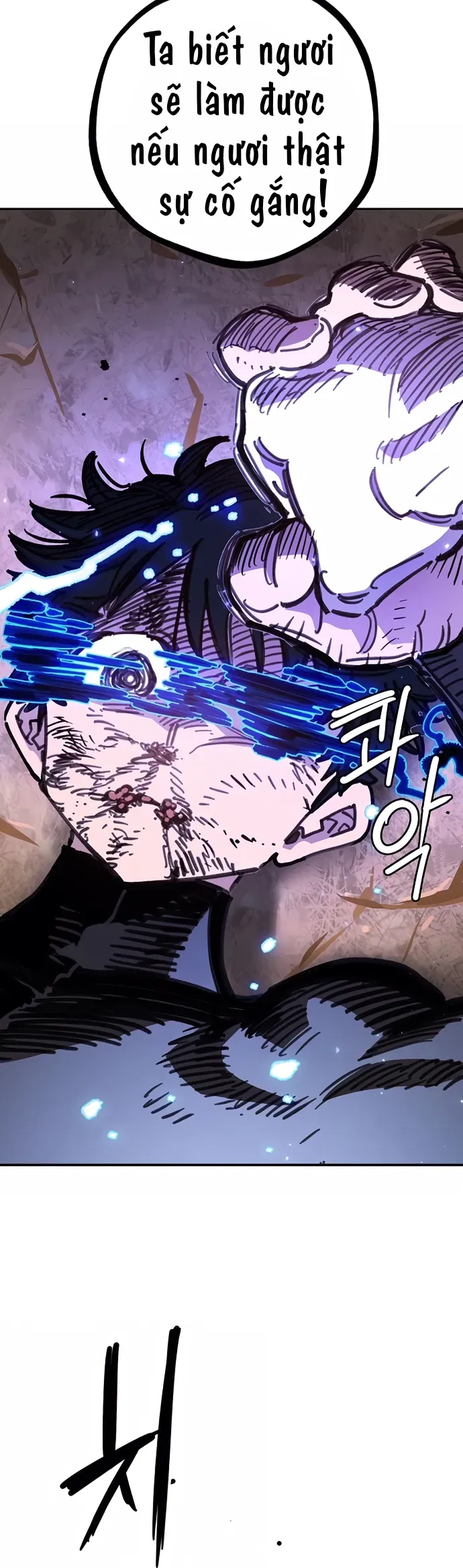 Player Chapter 248 - 74