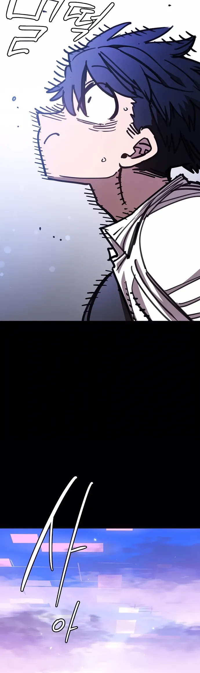 Player Chapter 248 - 9