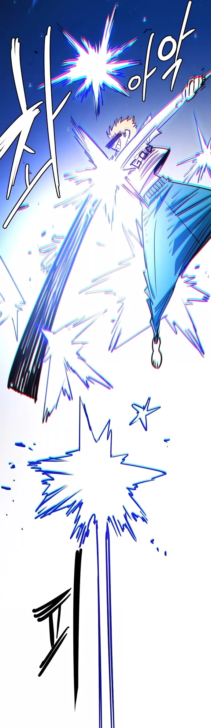 Player Chapter 249 - 22