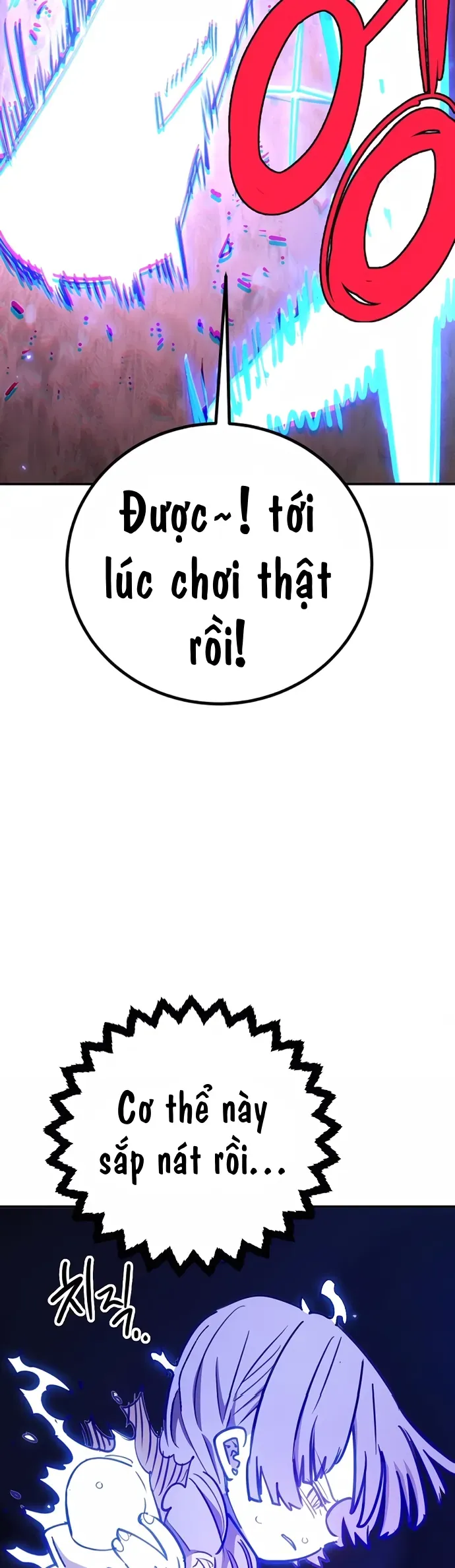 Player Chapter 249 - 24