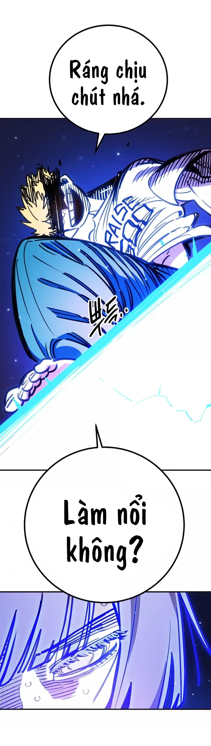 Player Chapter 249 - 26