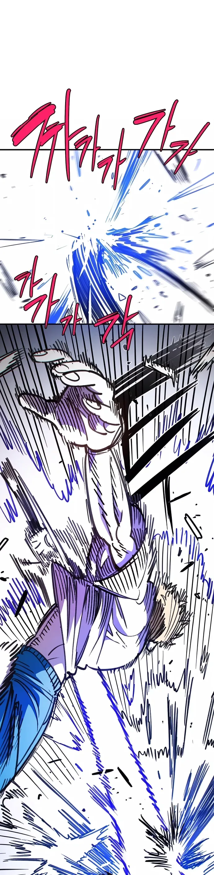 Player Chapter 249 - 30