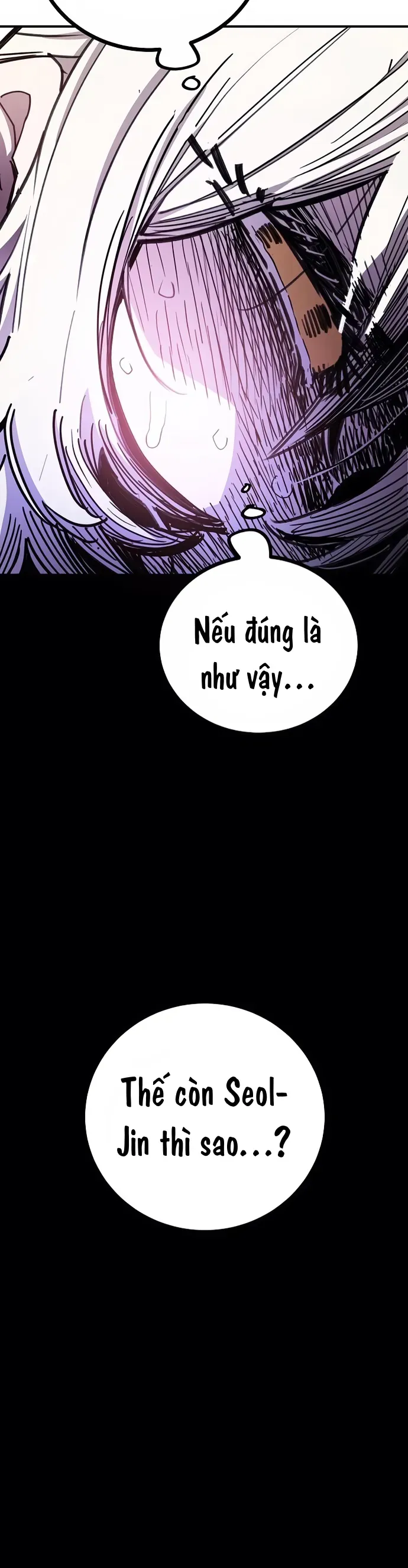 Player Chapter 249 - 4