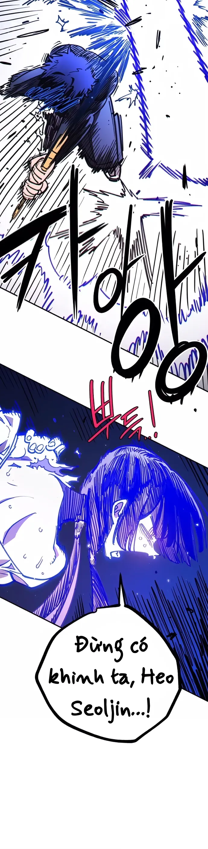 Player Chapter 249 - 31