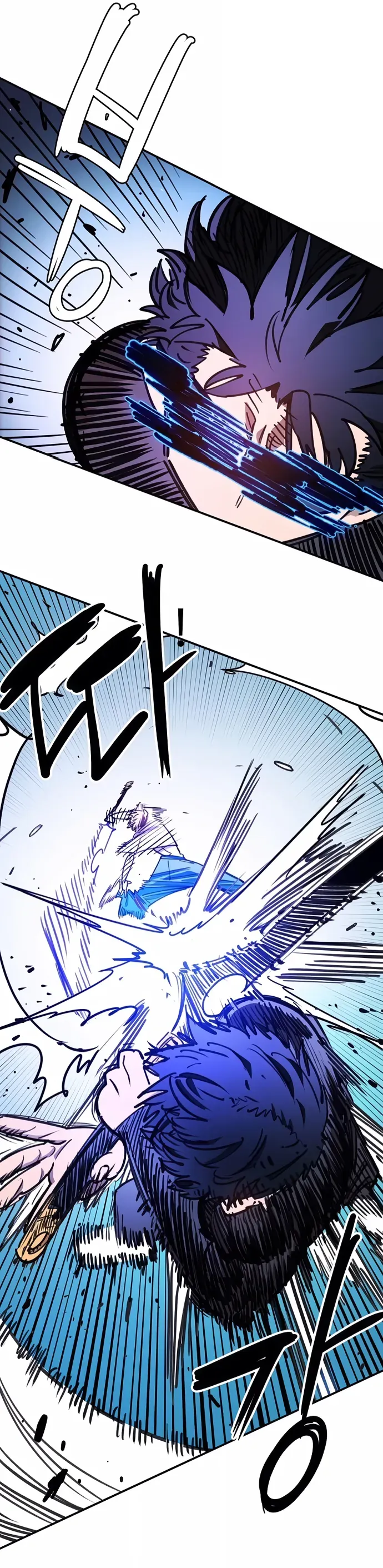 Player Chapter 249 - 32