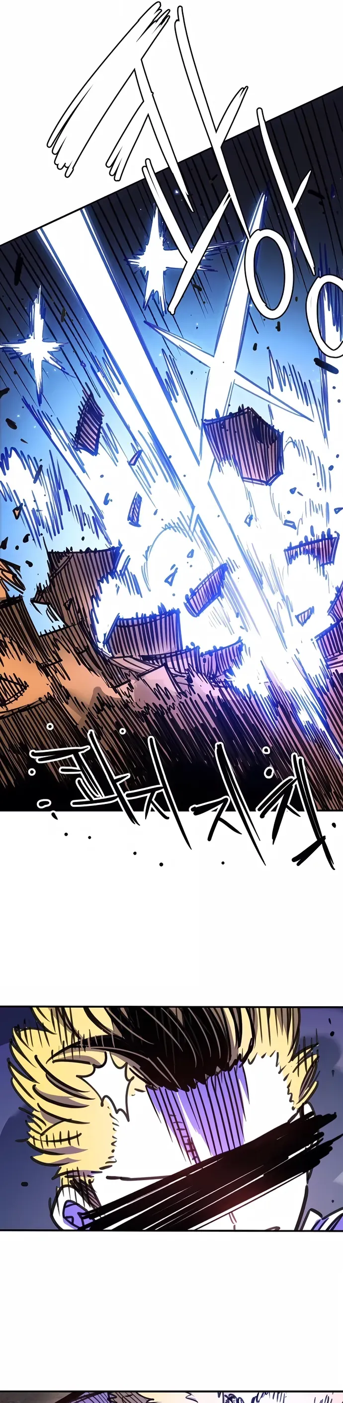 Player Chapter 249 - 33