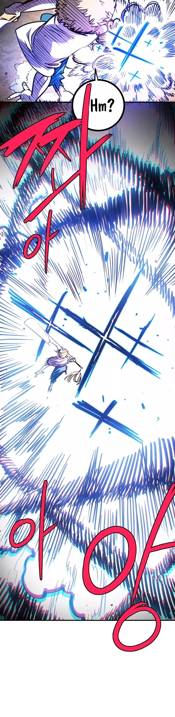 Player Chapter 249 - 34