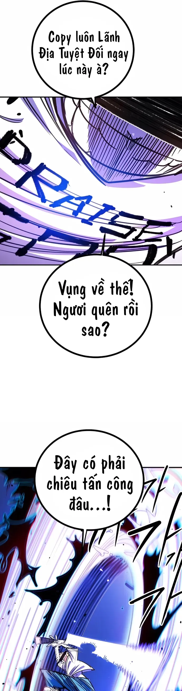 Player Chapter 249 - 35