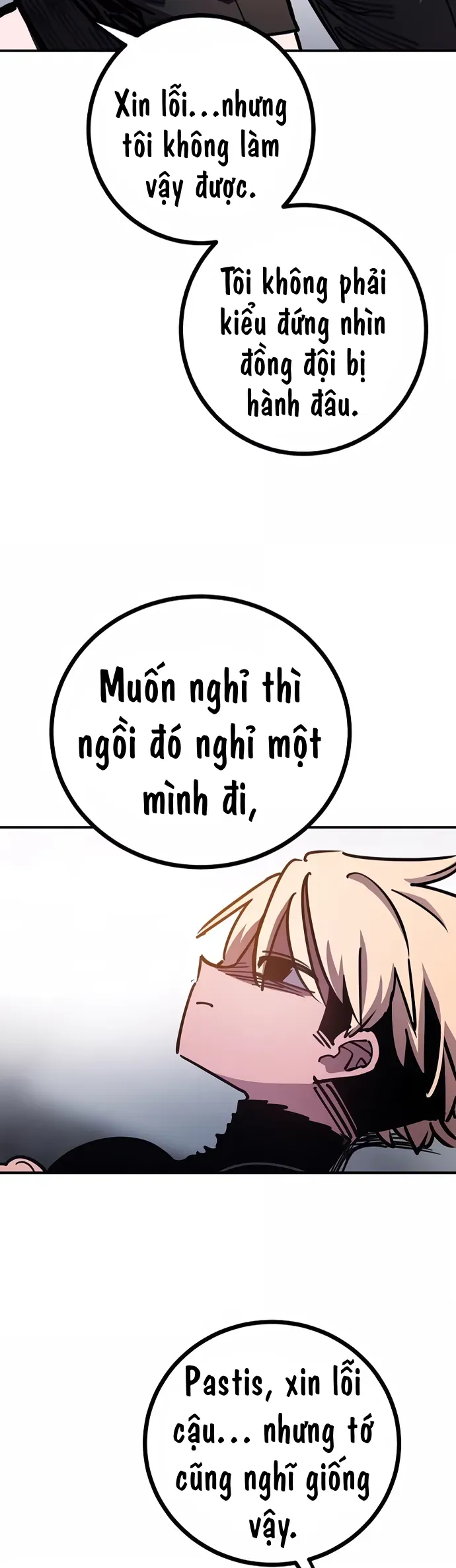 Player Chapter 249 - 42