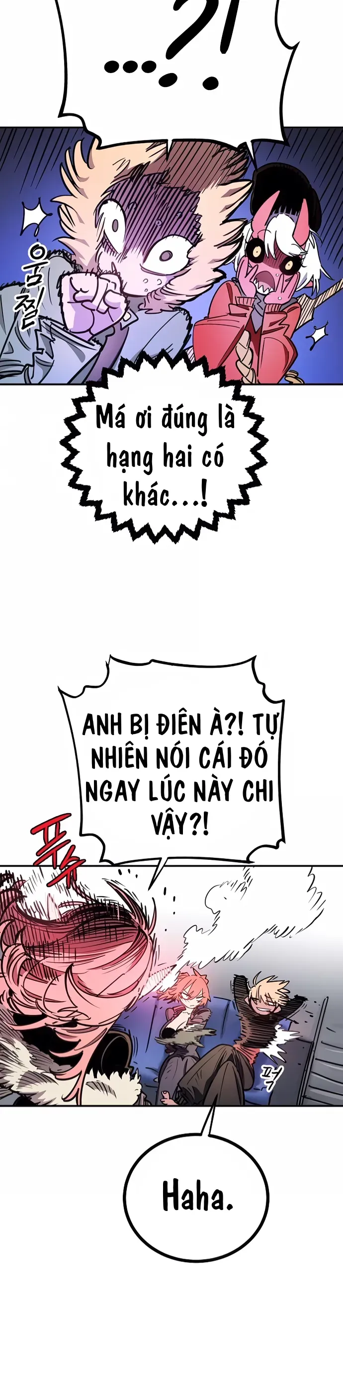 Player Chapter 249 - 46