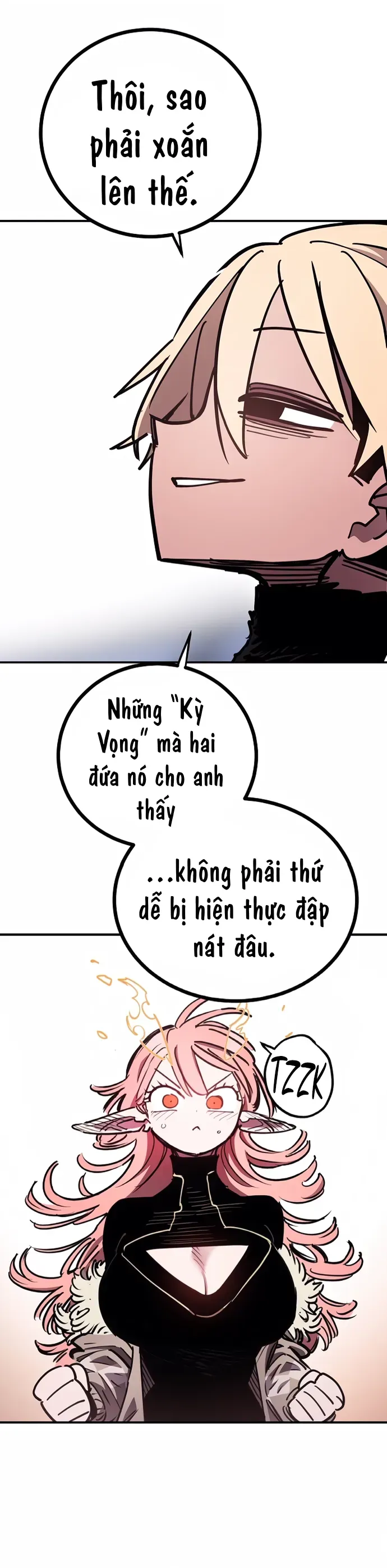 Player Chapter 249 - 47