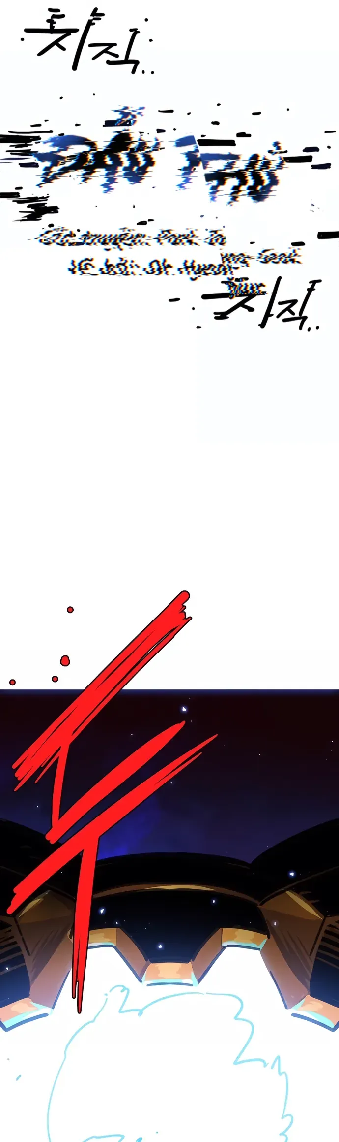 Player Chapter 249 - 6