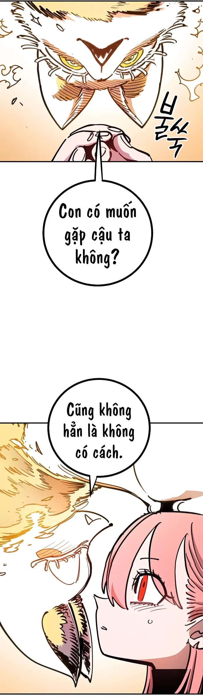 Player Chapter 249 - 51