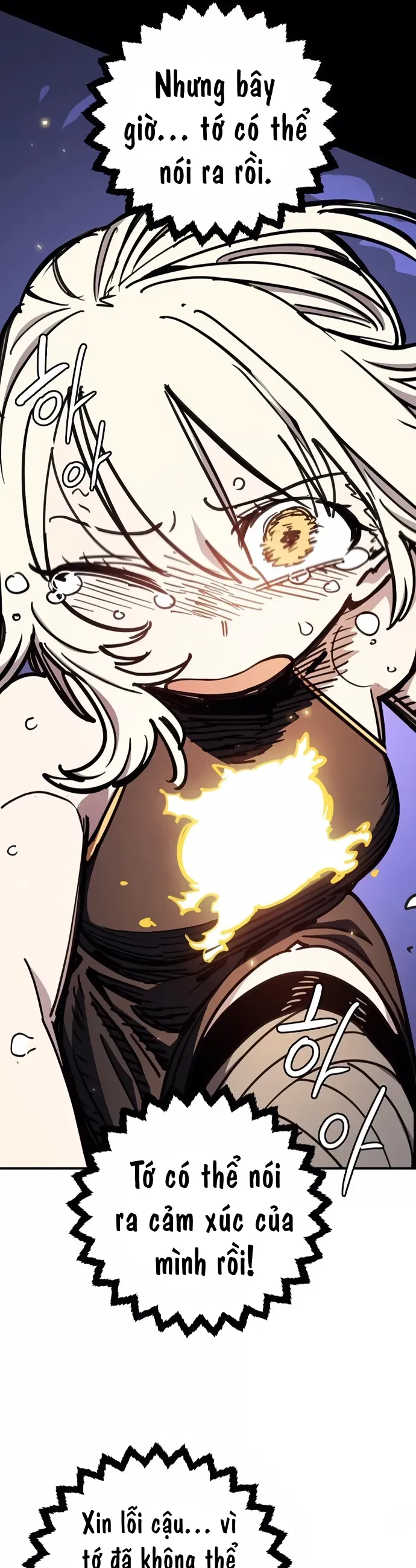 Player Chapter 249 - 59