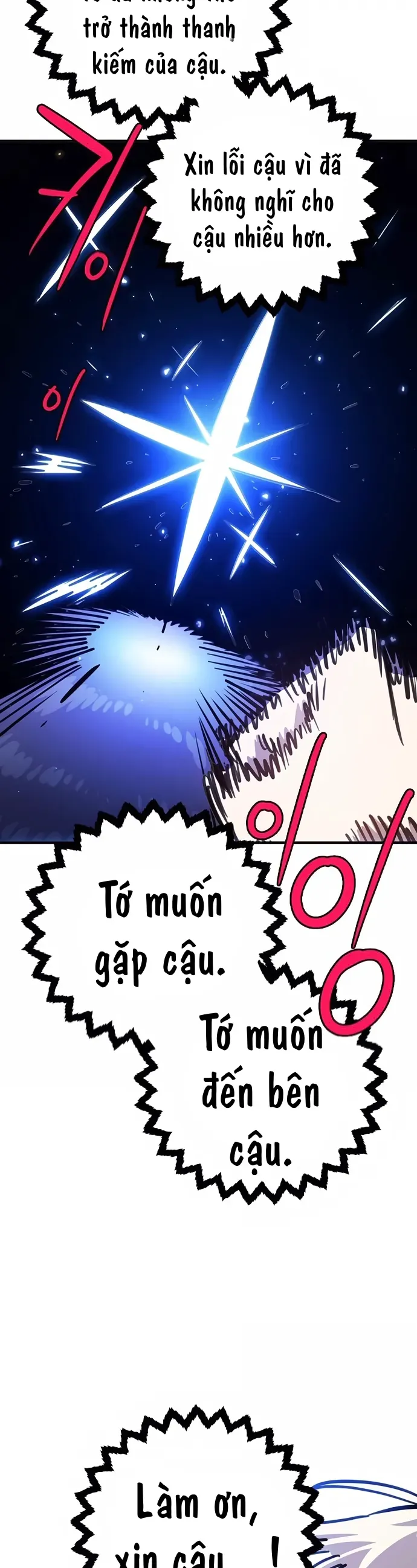 Player Chapter 249 - 60