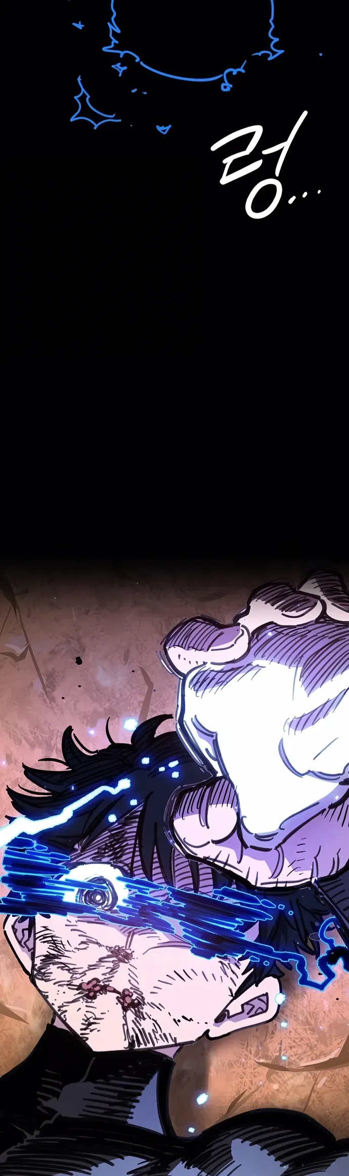 Player Chapter 249 - 10